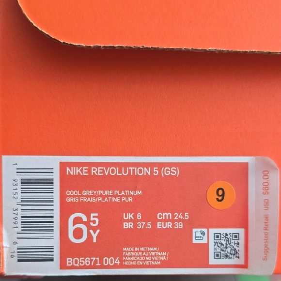 Nike Gray and White Athletic Shoes - Picture 2 of 2